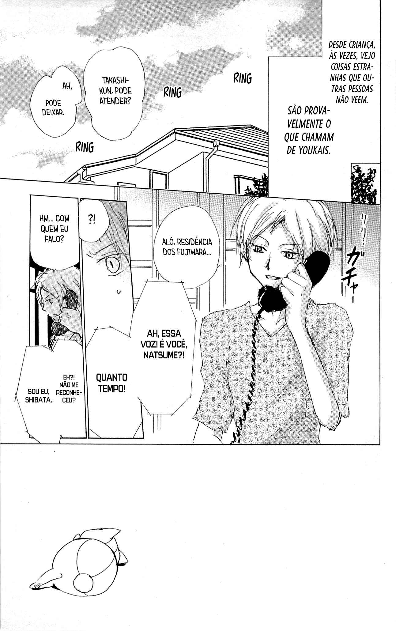 Chapter 74 - Page 4