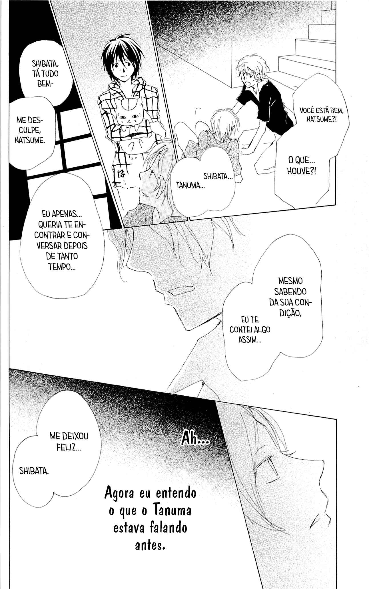 Chapter 74 - Page 43