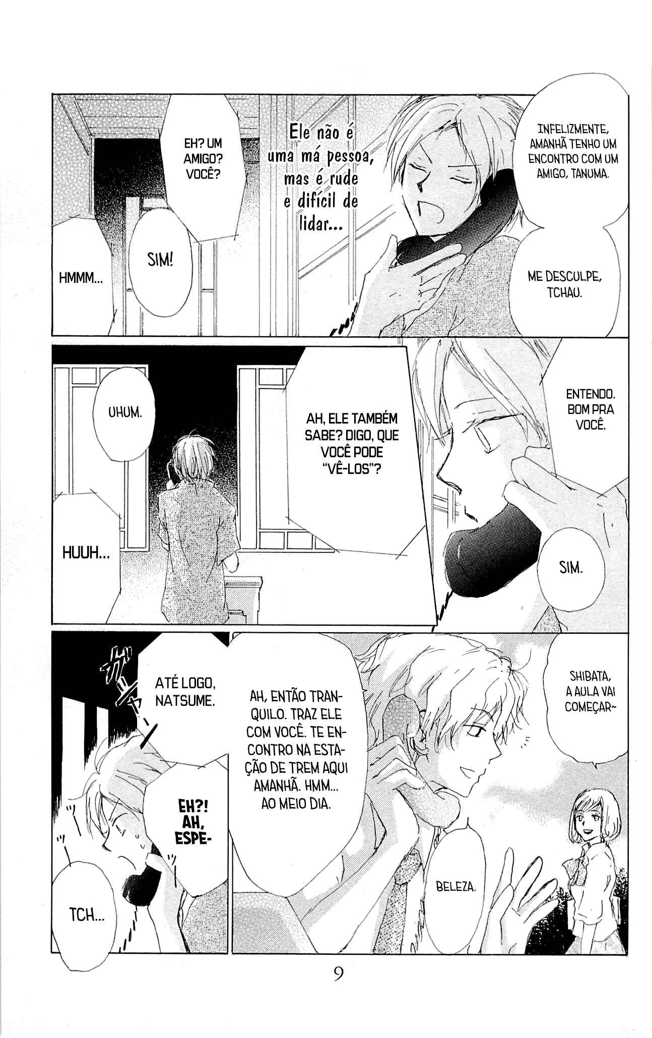 Chapter 74 - Page 6