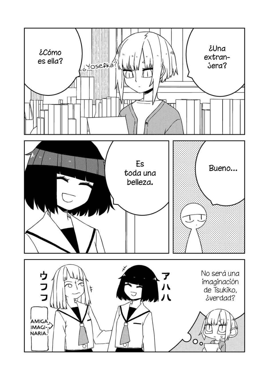 Chapter 3 - Page 3