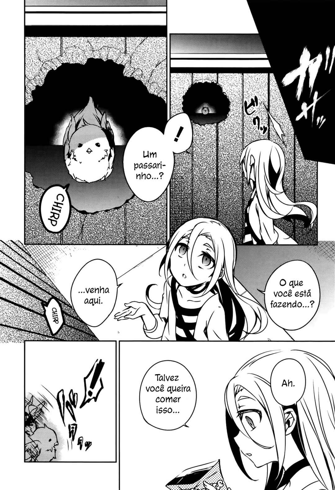 Chapter 1 - Page 20
