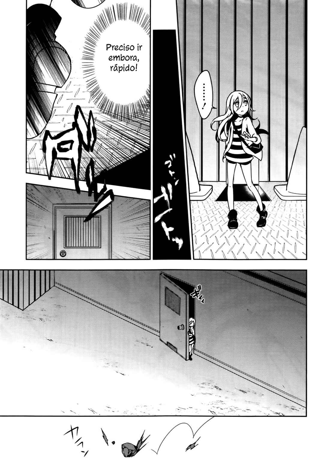 Chapter 1 - Page 39
