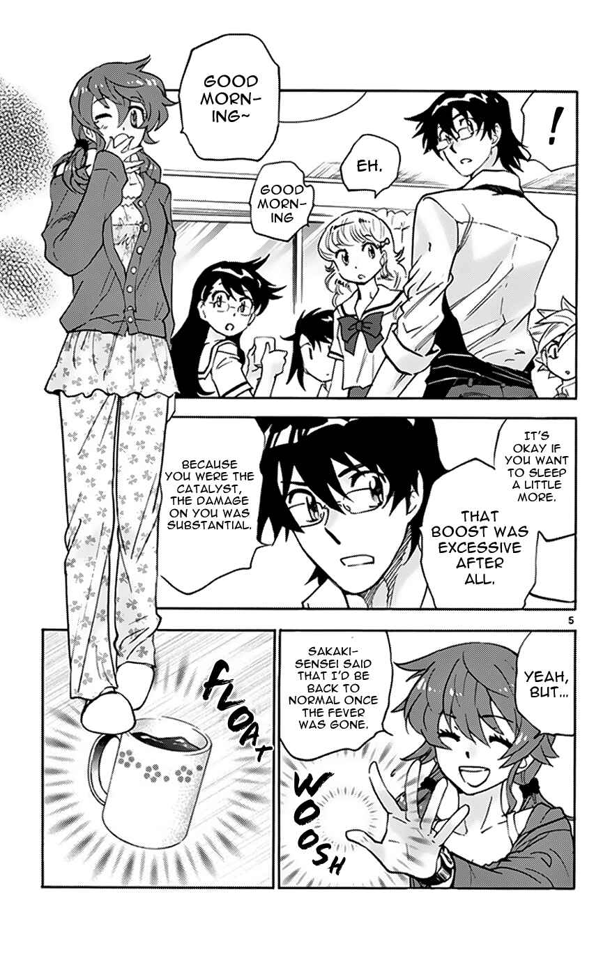 Chapter 371 - Page 5