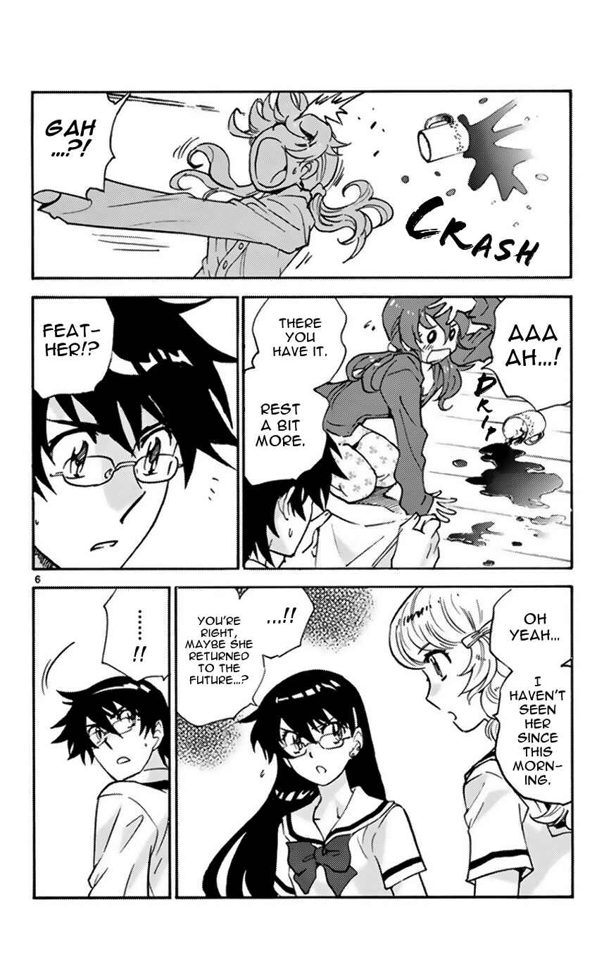 Chapter 371 - Page 6
