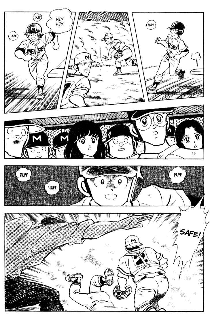 Chapter 87 - Page 14