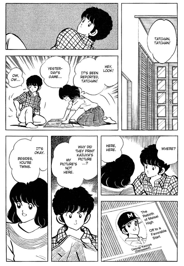 Chapter 87 - Page 17