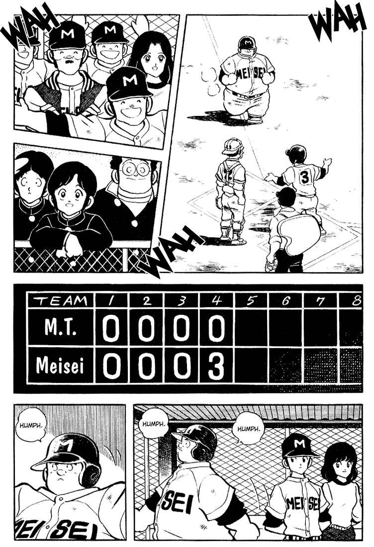 Chapter 87 - Page 3