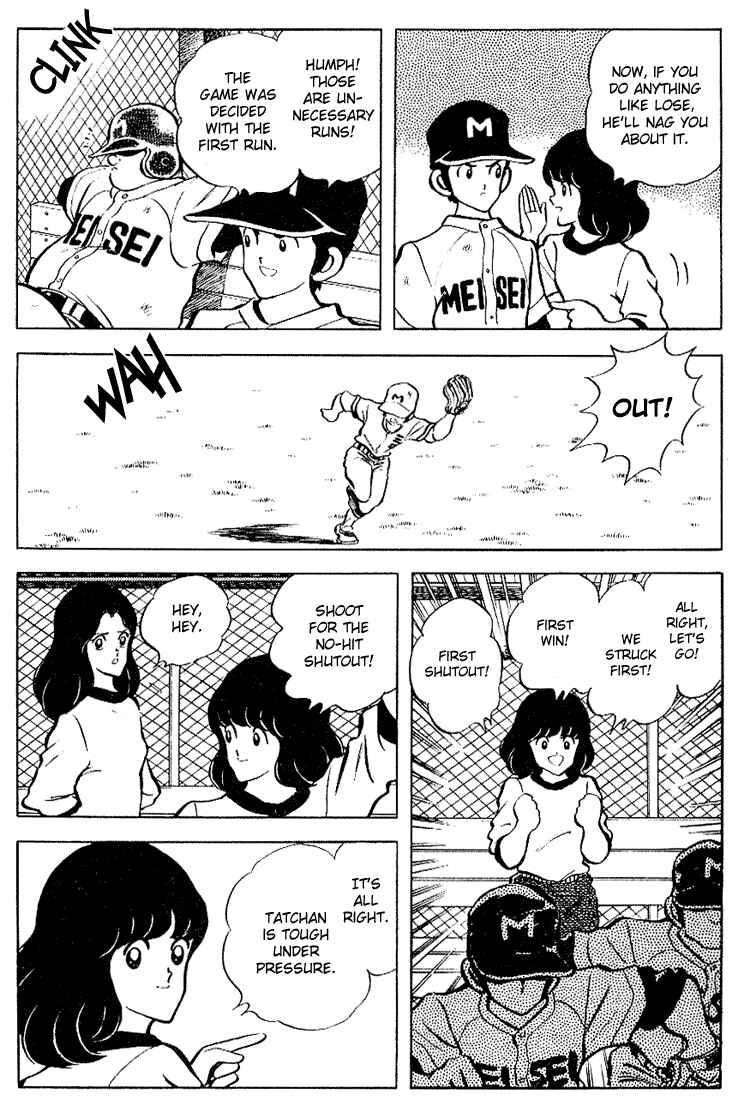 Chapter 87 - Page 4