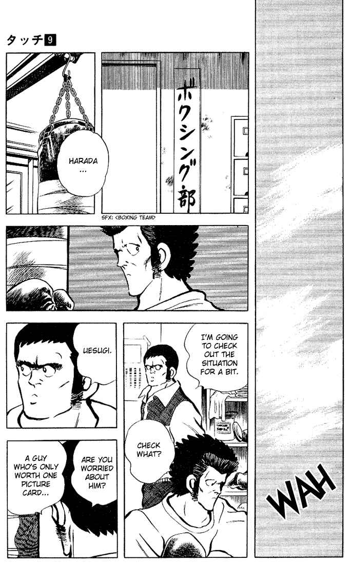 Chapter 87 - Page 9
