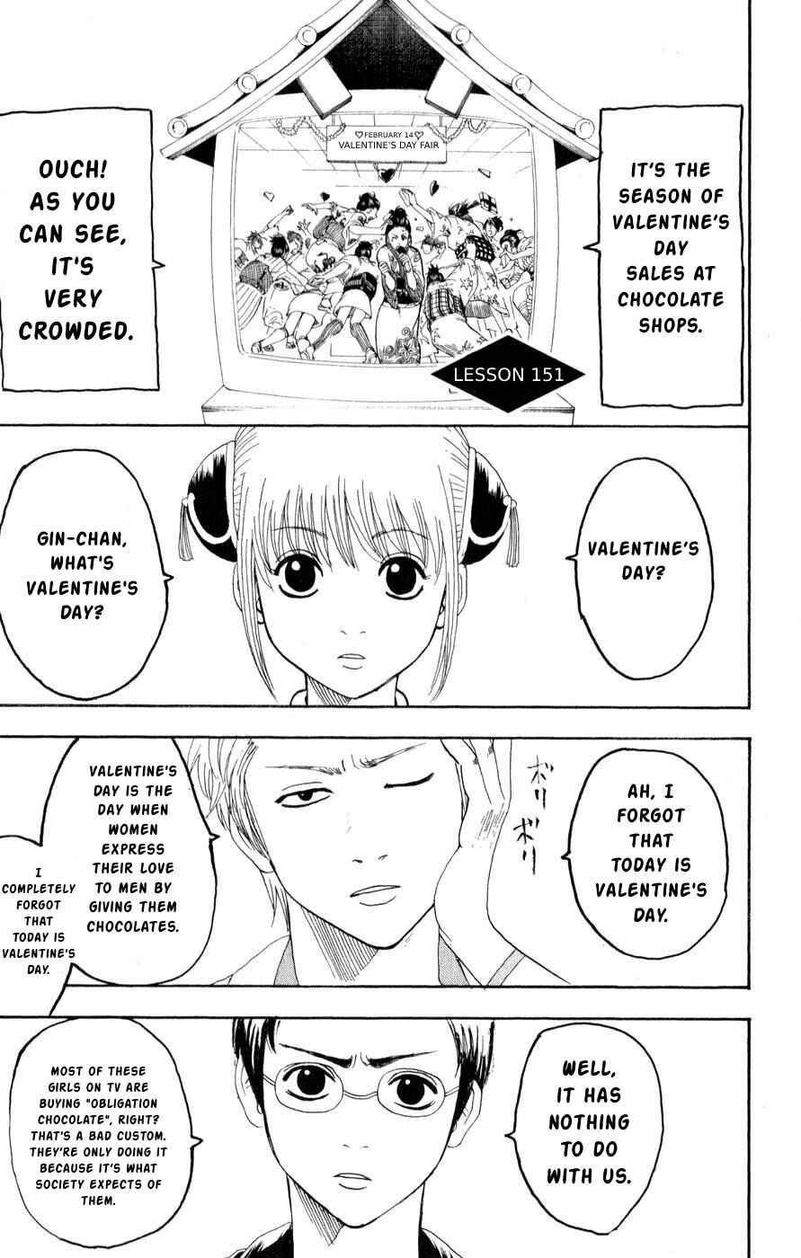 Chapter 151 - Page 1