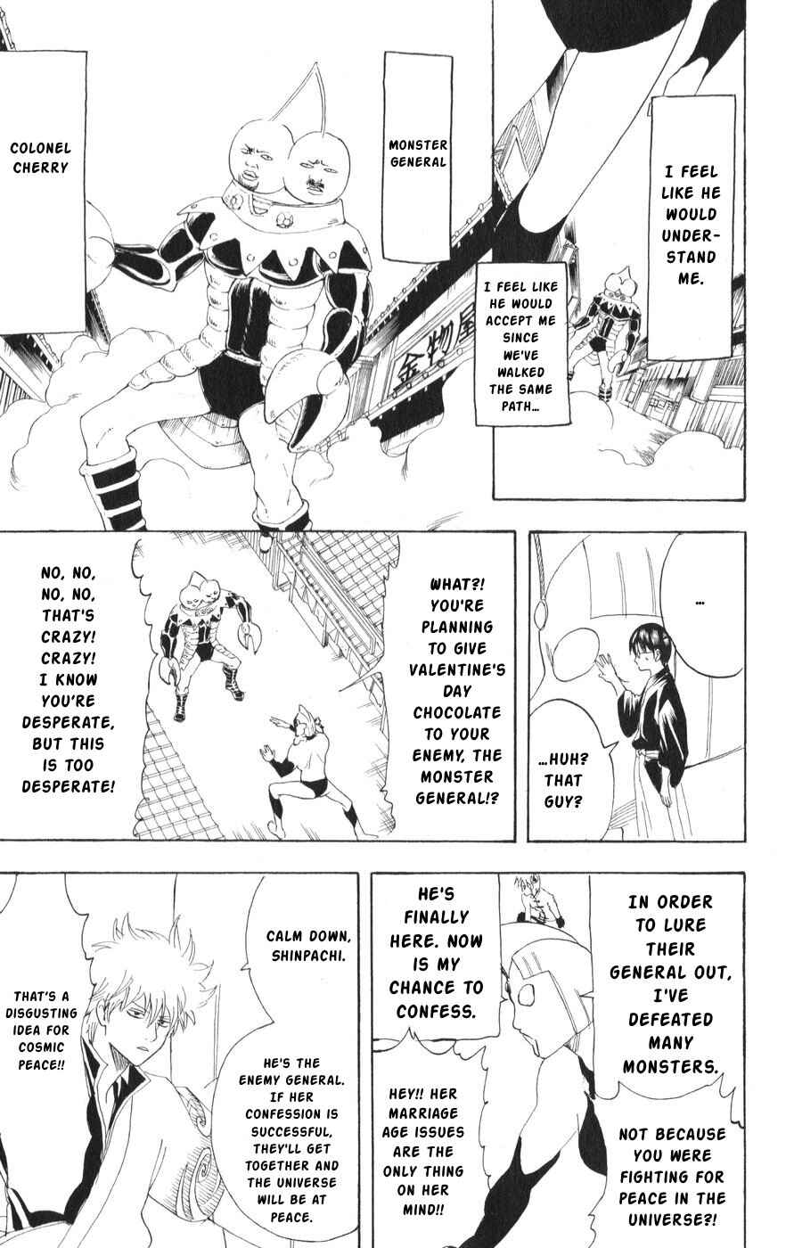 Chapter 151 - Page 13