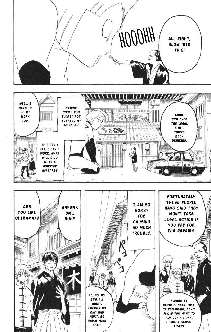 Chapter 151 - Page 6
