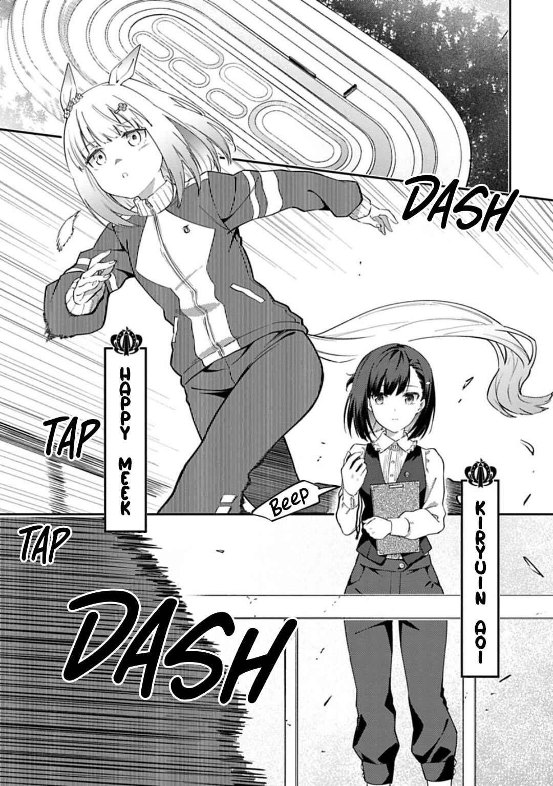 Chapter 32 - Page 1