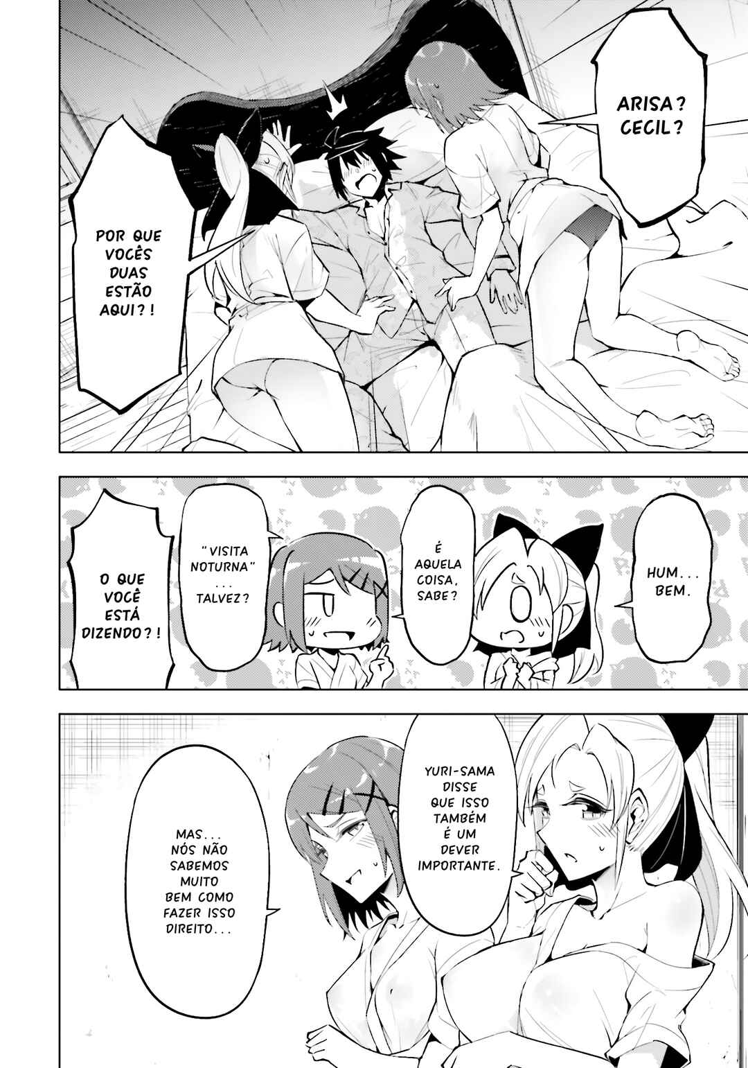 Chapter 85 - Page 16