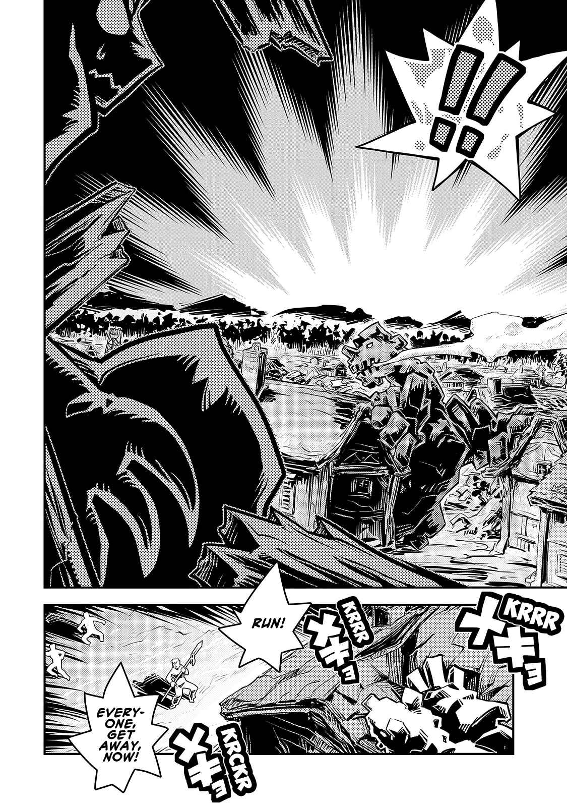 Chapter 12 - Page 12