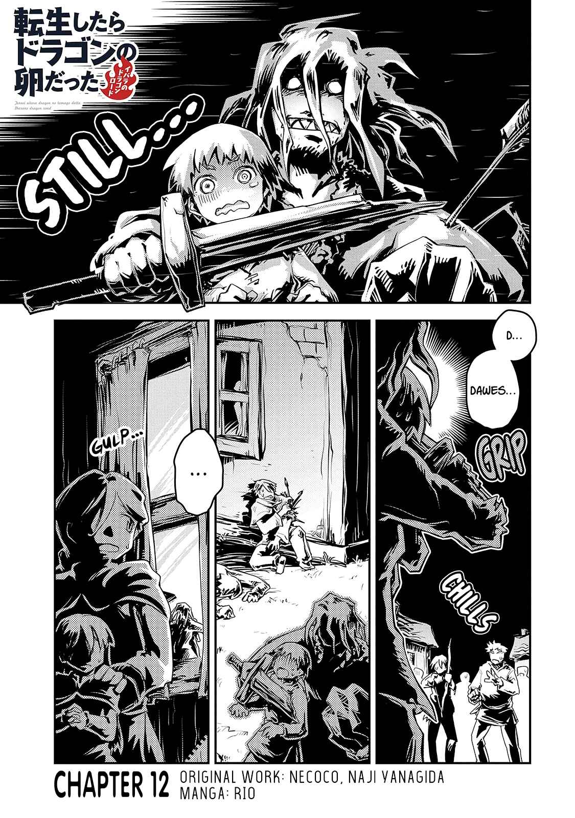 Chapter 12 - Page 2