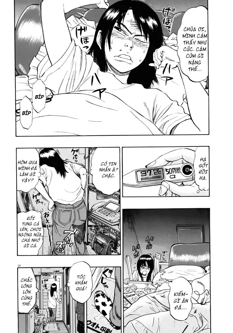 Chapter 18 - Page 15