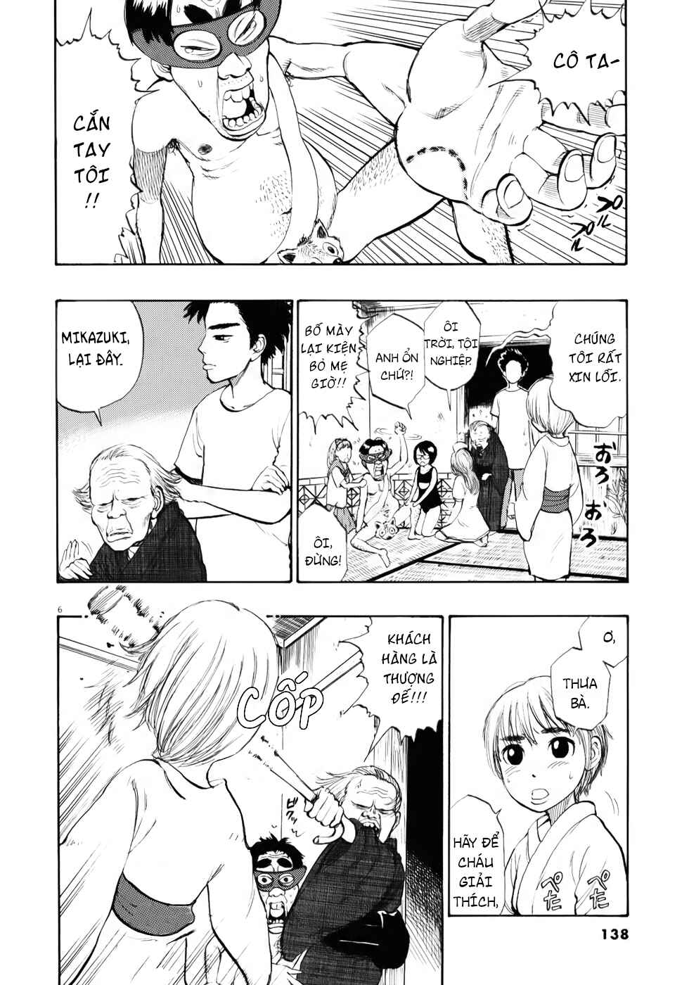 Chapter 18 - Page 7