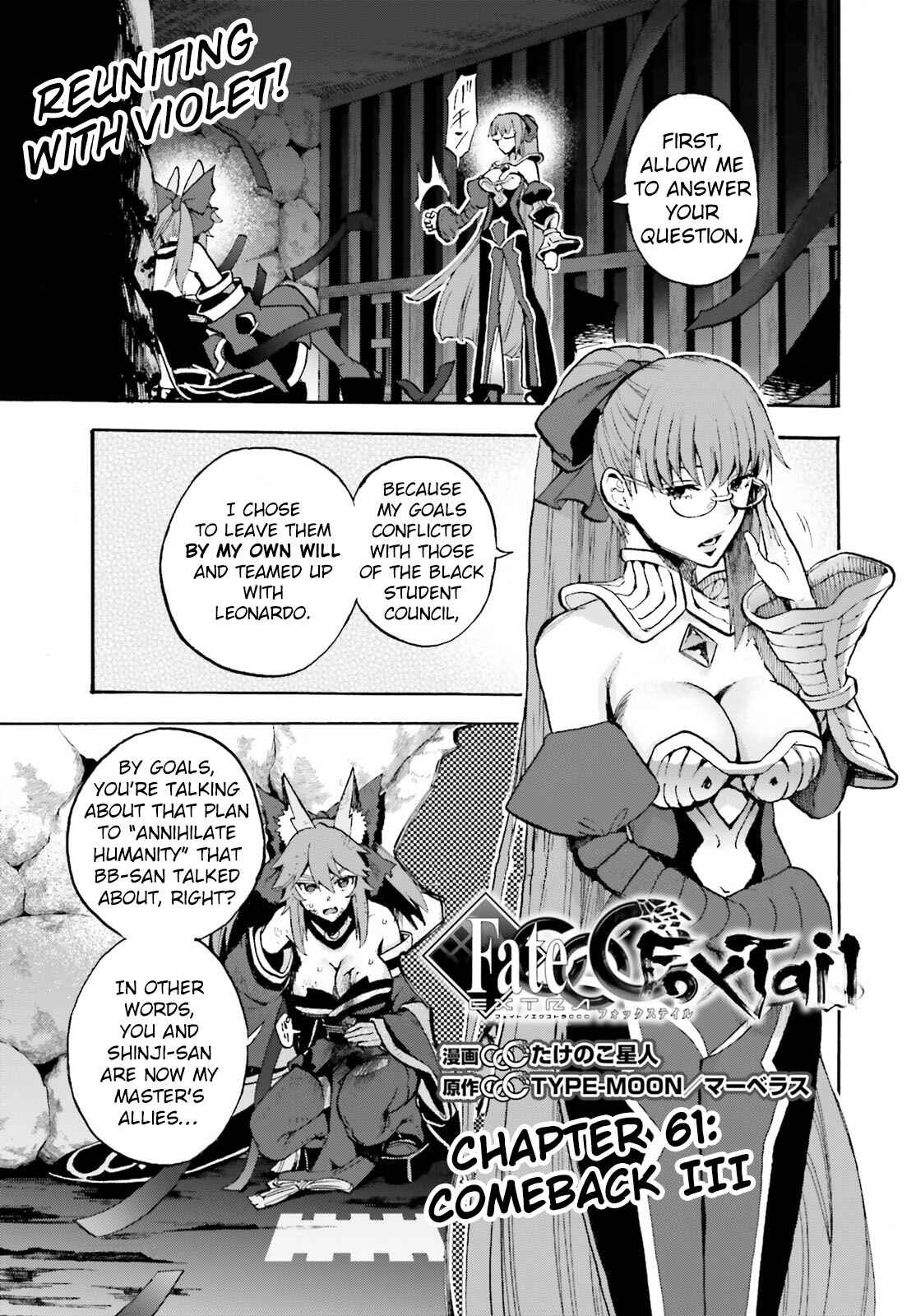 Chapter 61 - Page 1