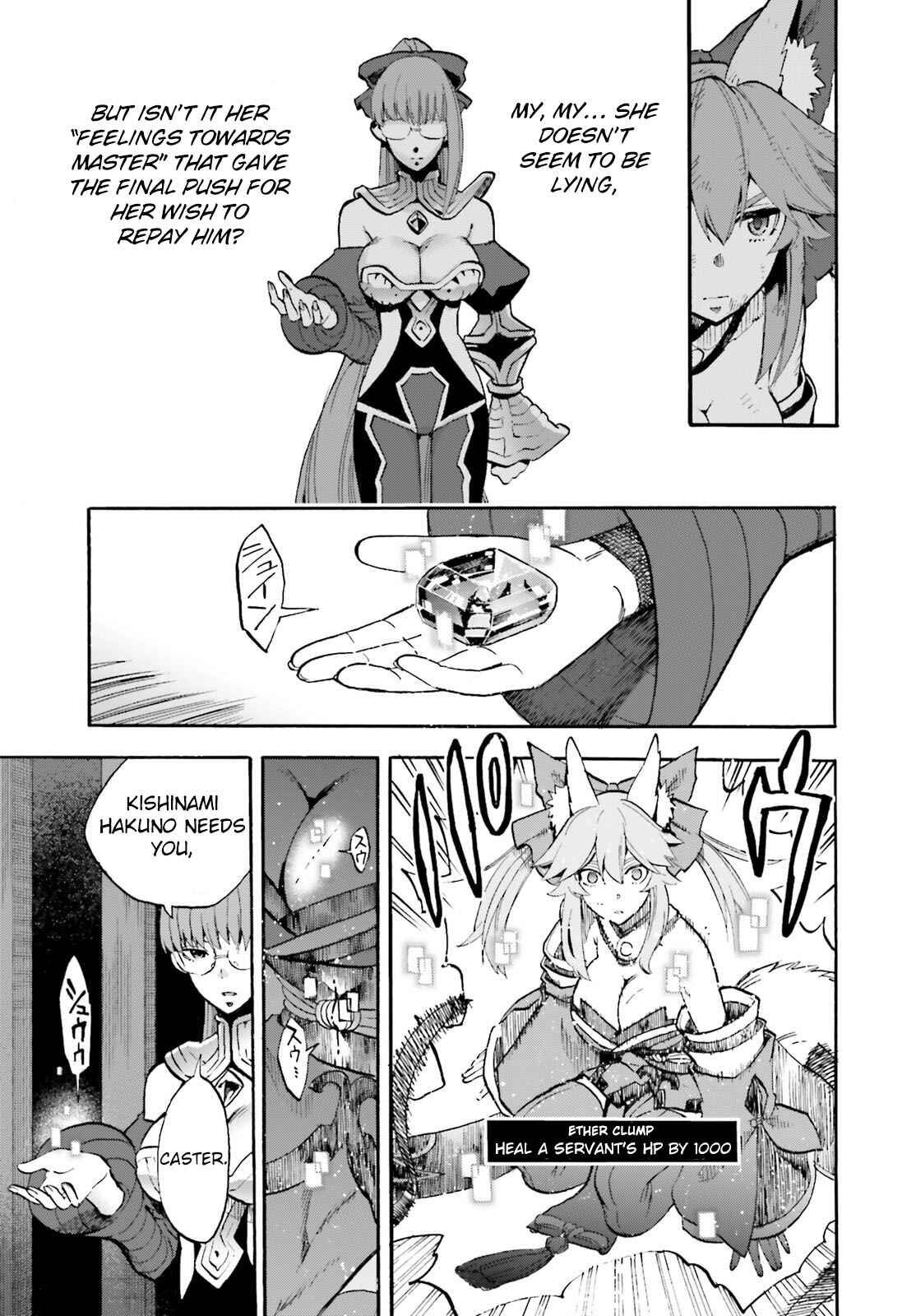 Chapter 61 - Page 7