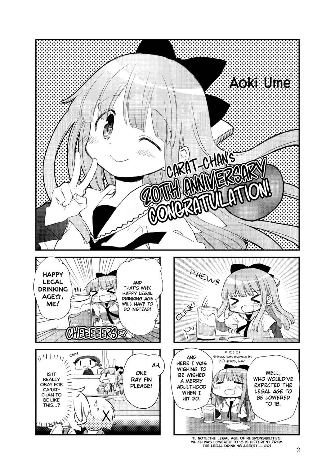 Chapter 161.1 - Page 1