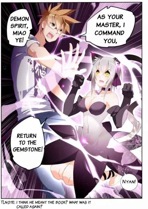 Chapter 250 - Page 2