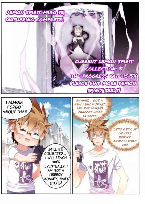 Chapter 250 - Page 3