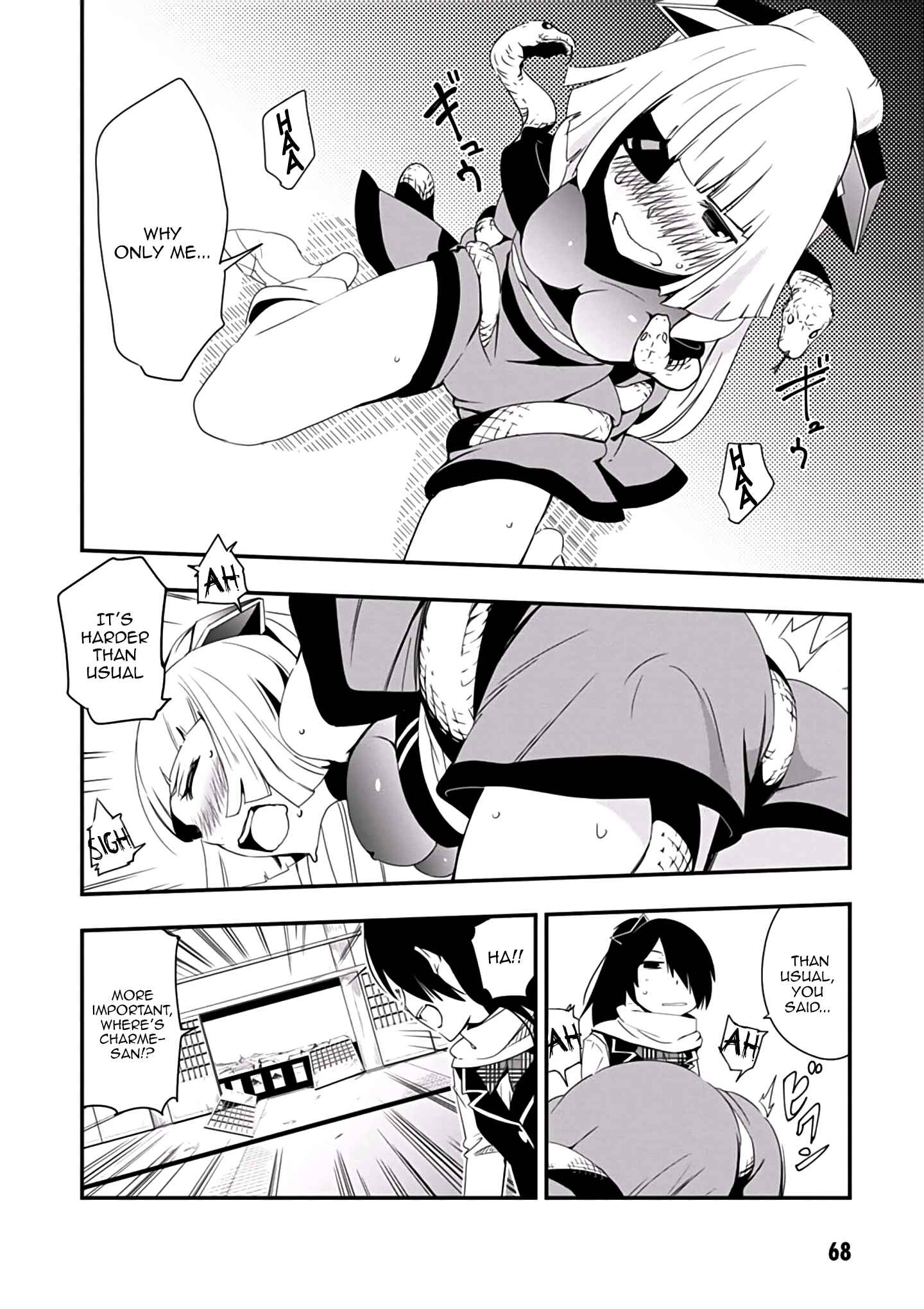 Chapter 2 - Page 25