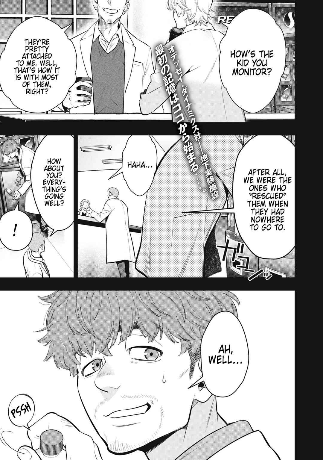 Chapter 58 - Page 1
