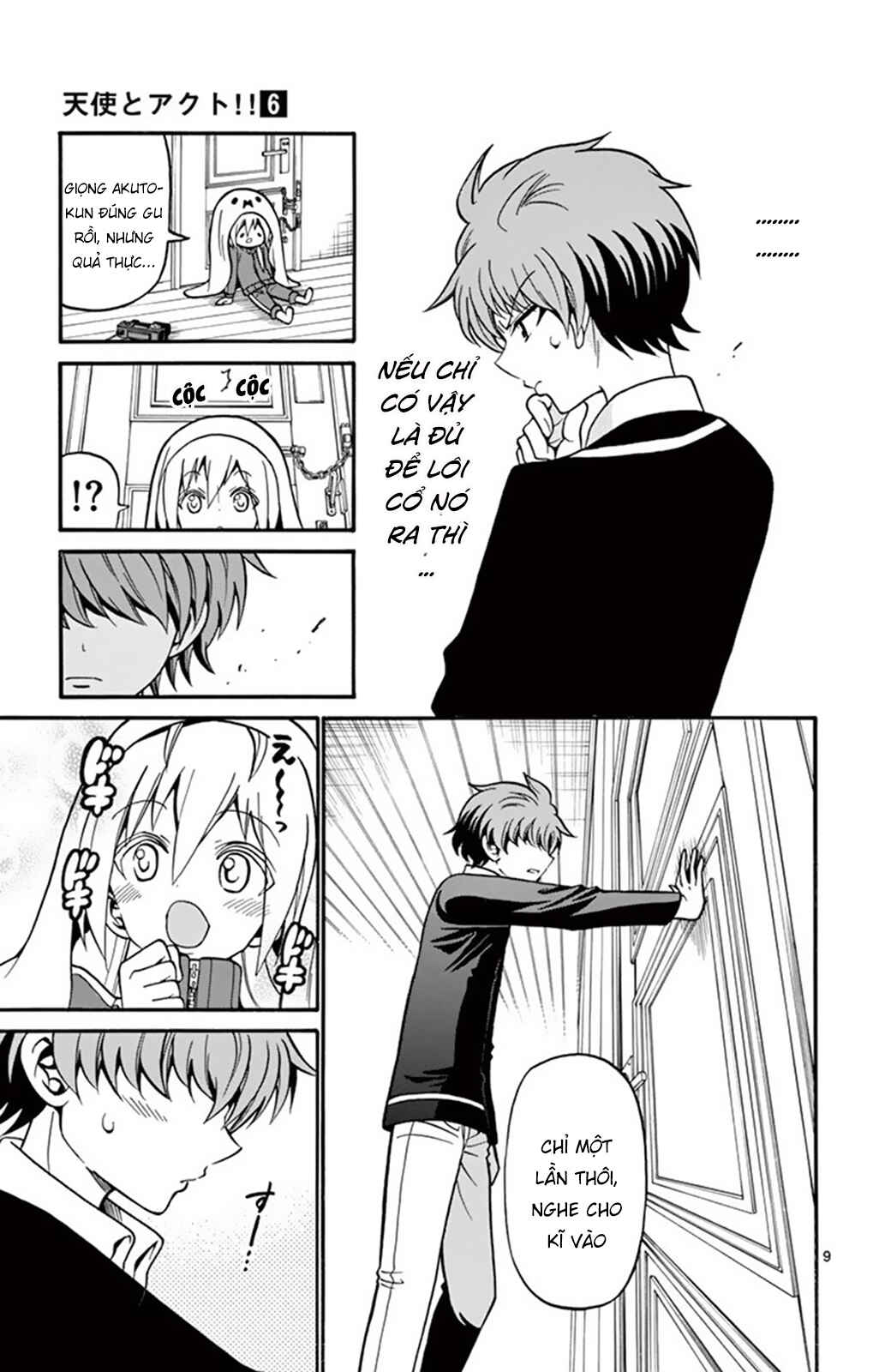 Chapter 53 - Page 10
