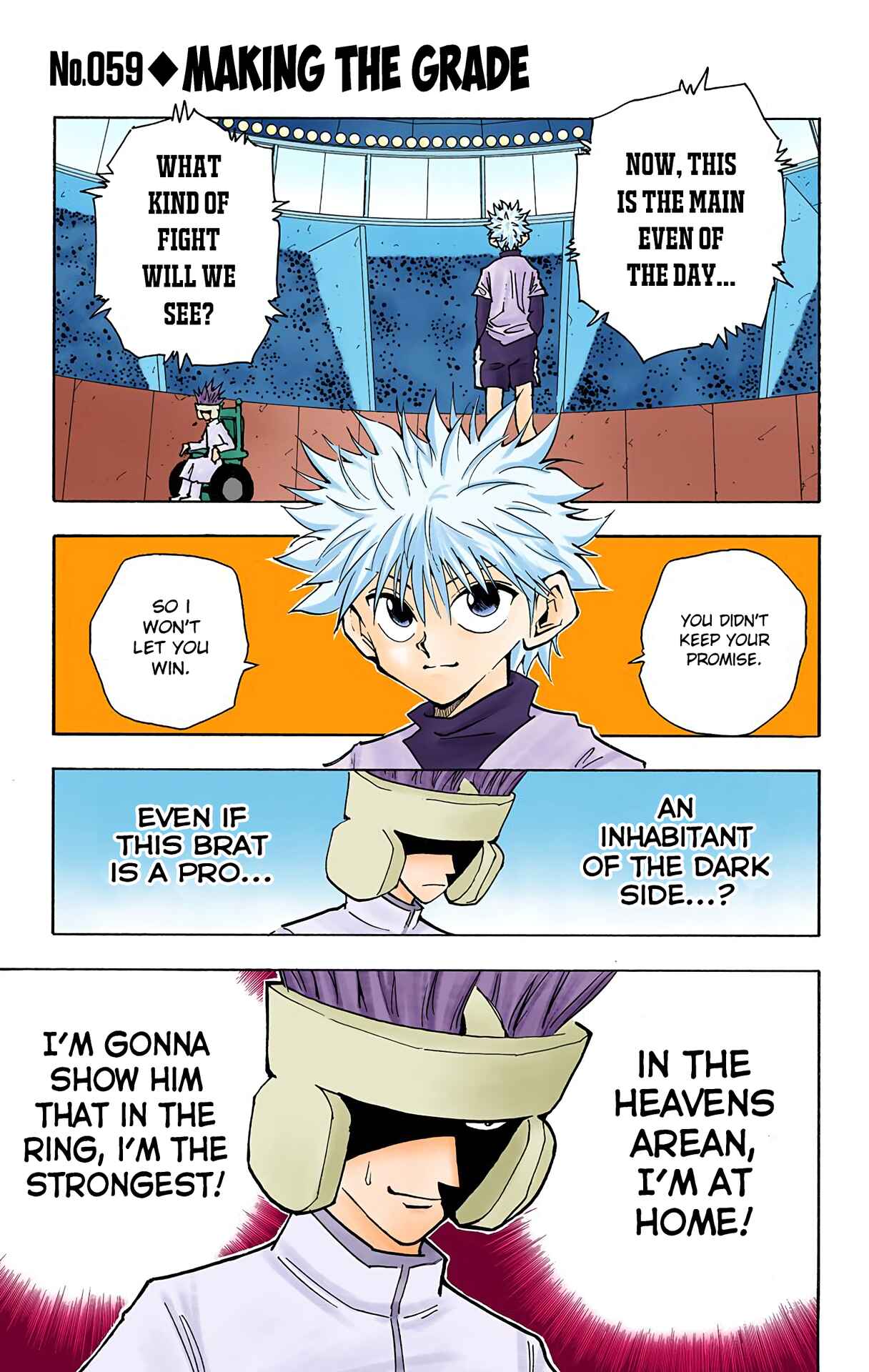 Chapter 59 - Page 1
