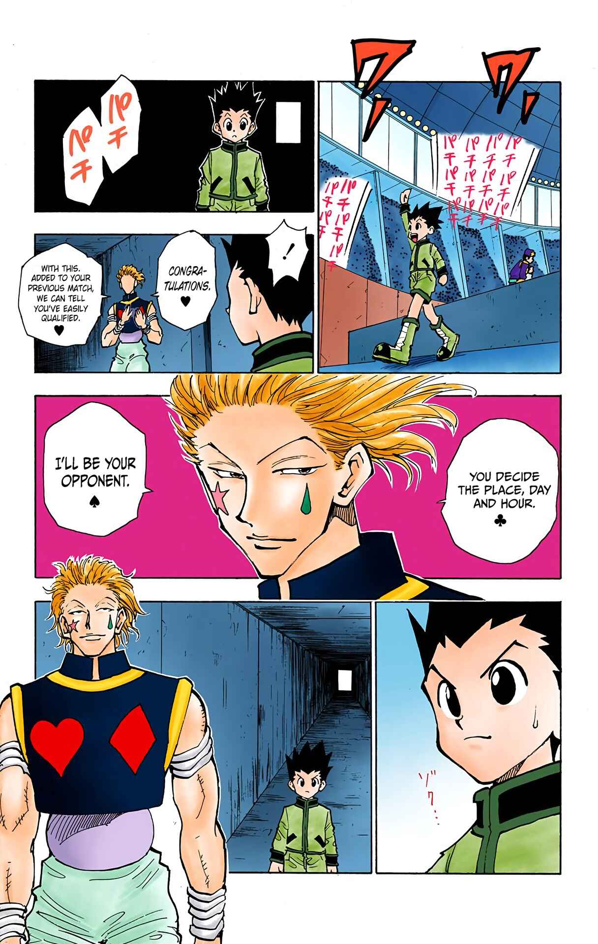 Chapter 59 - Page 19