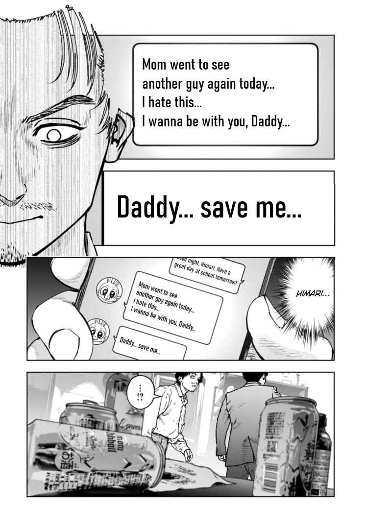 Chapter 27 - Page 27