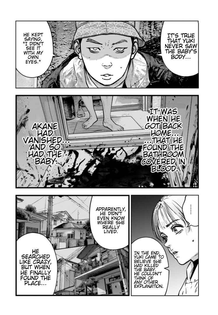 Chapter 27 - Page 3