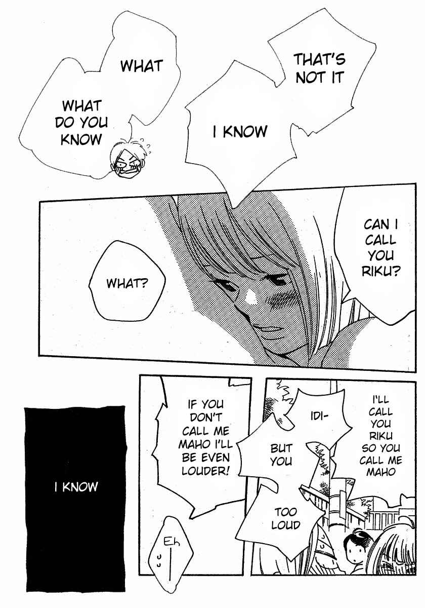Chapter 79 - Page 17