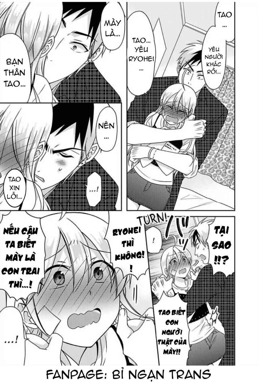 Chapter 41 - Page 19