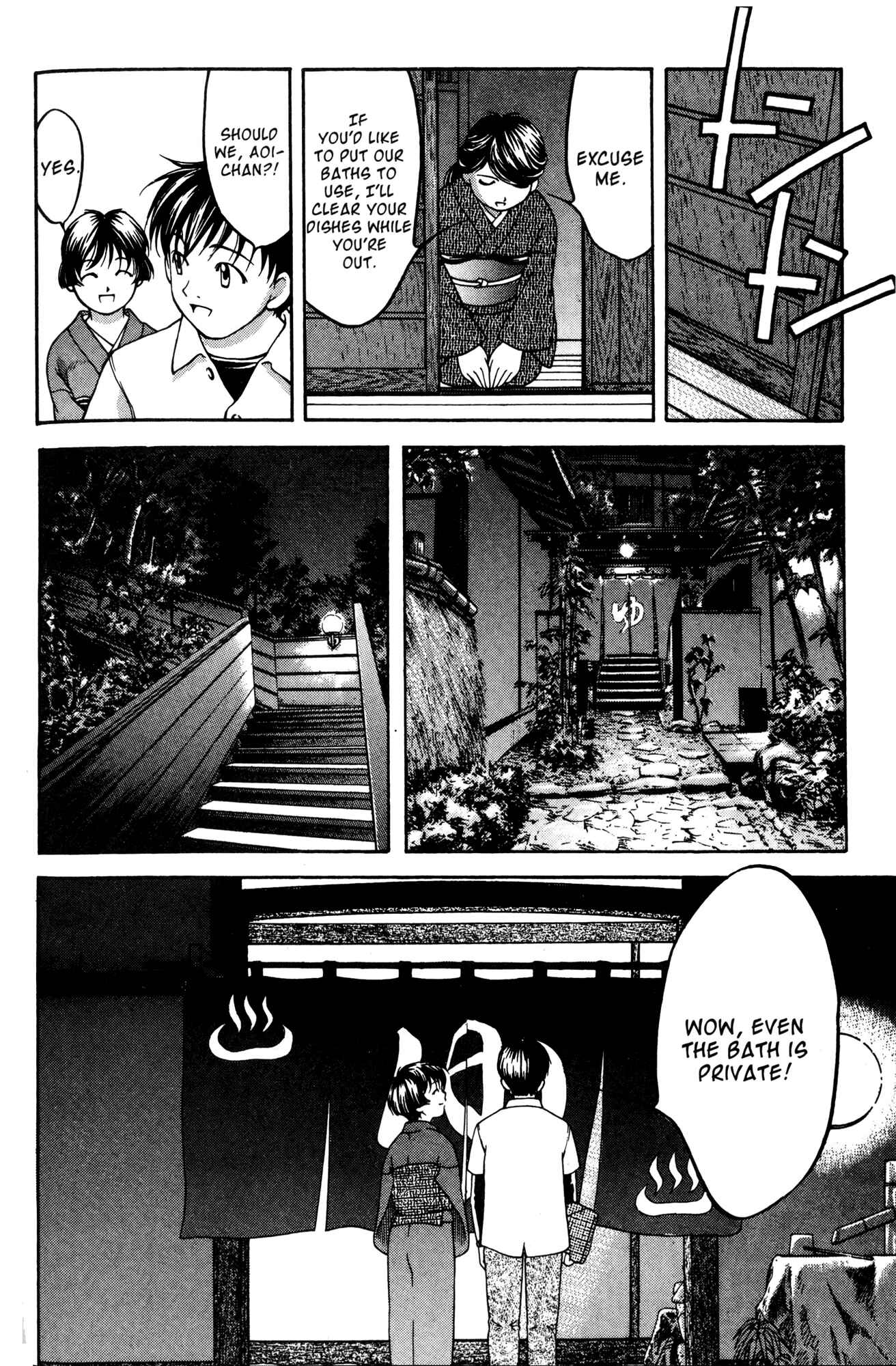 Chapter 50 - Page 16