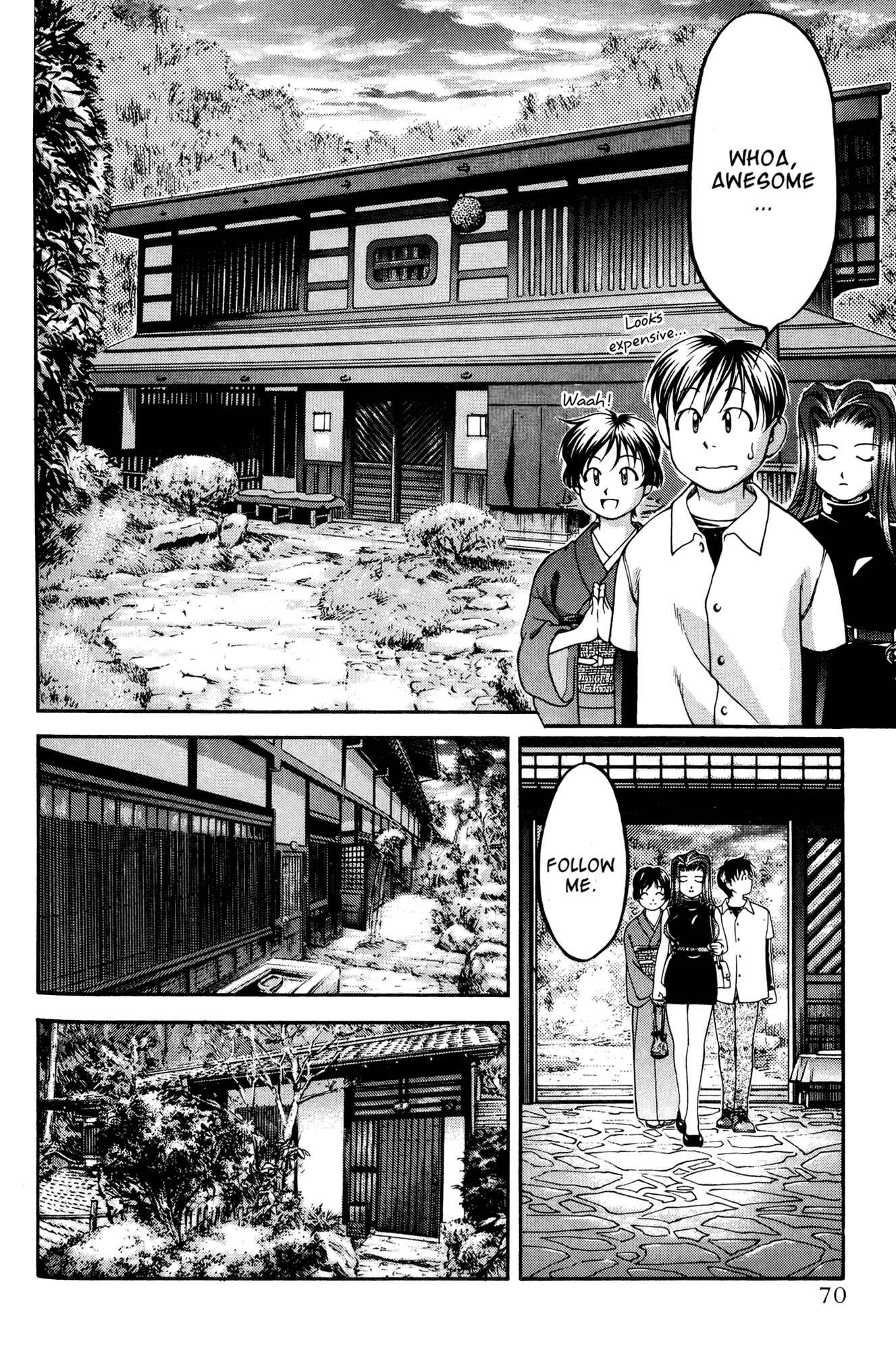 Chapter 50 - Page 2