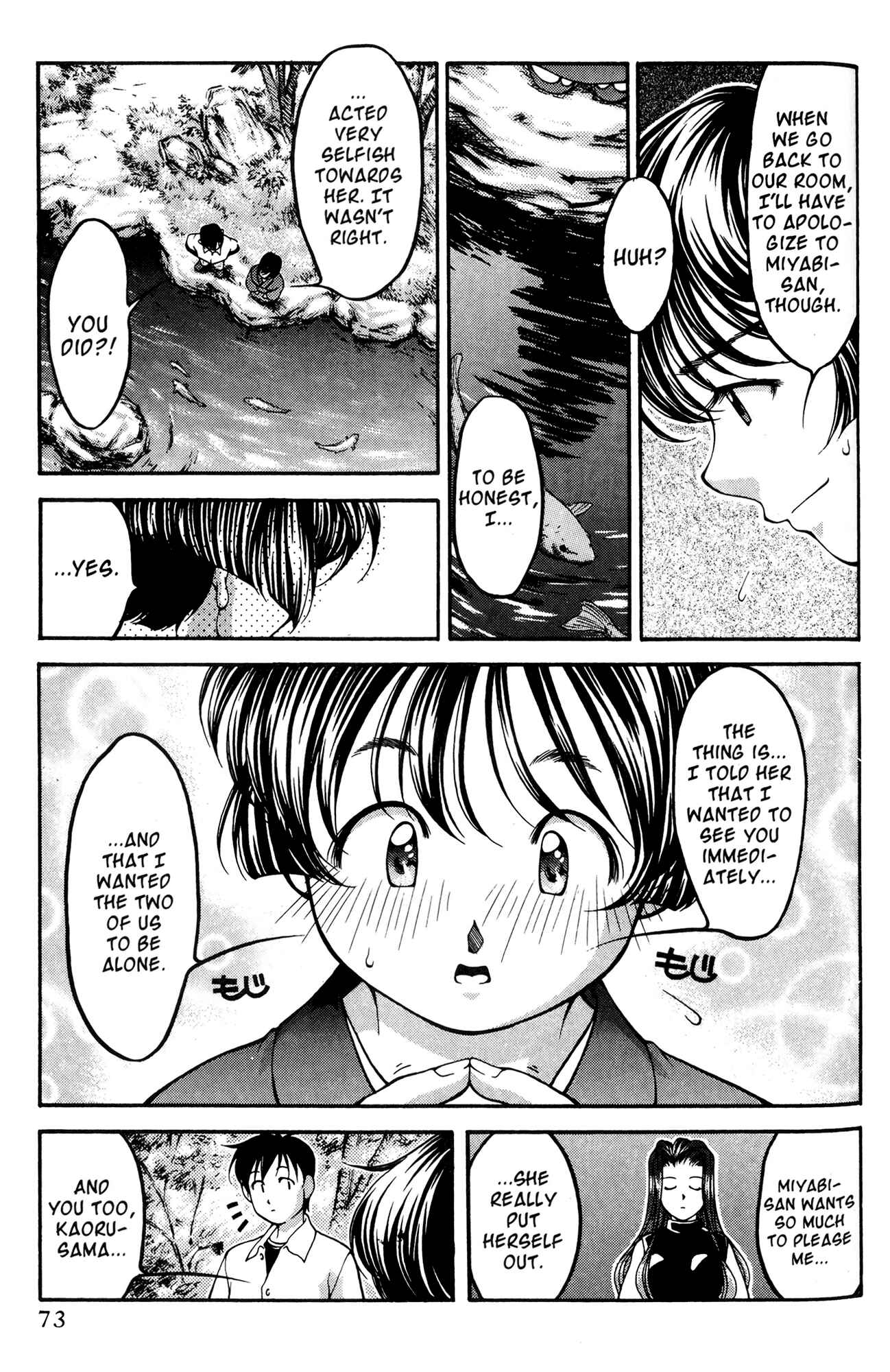 Chapter 50 - Page 5
