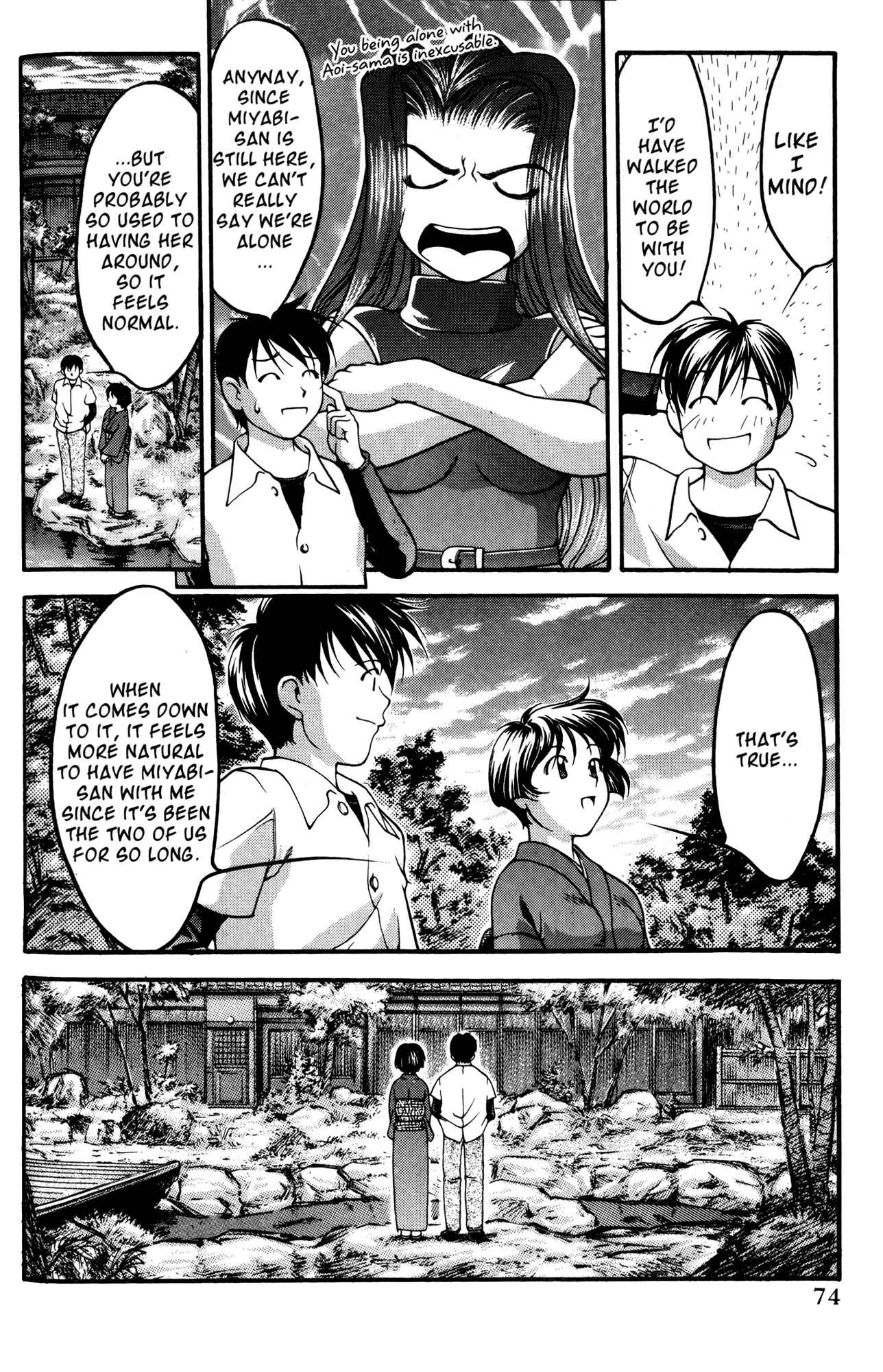 Chapter 50 - Page 6