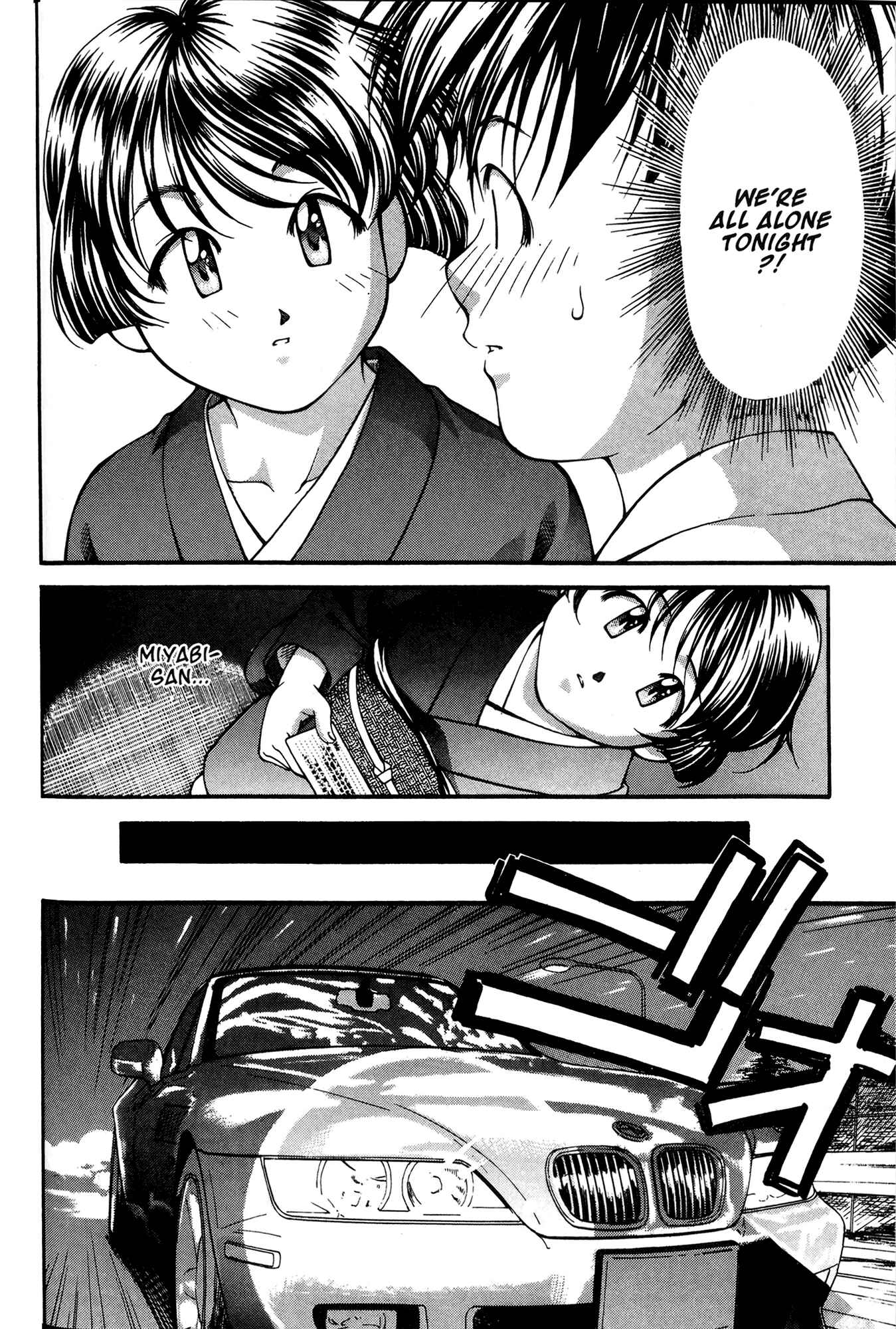 Chapter 50 - Page 8