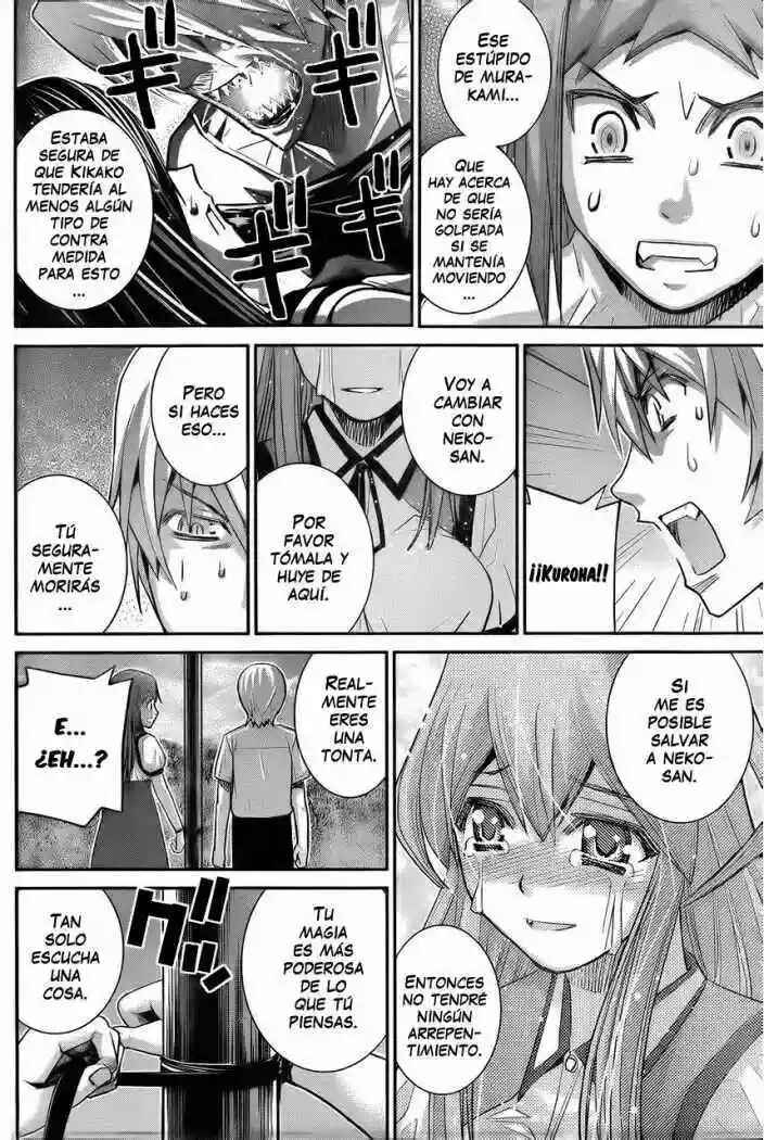 Chapter 18 - Page 14