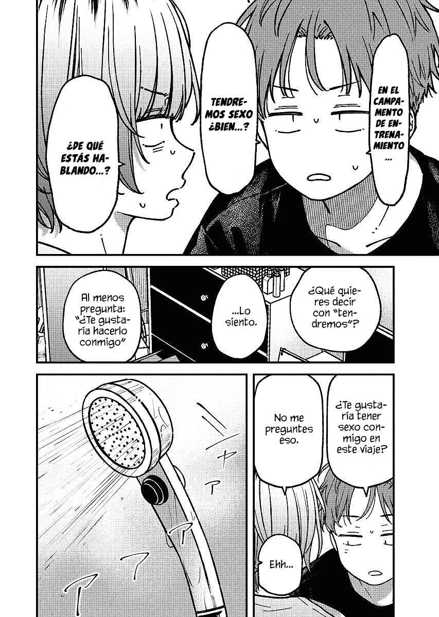 Chapter 12 - Page 8