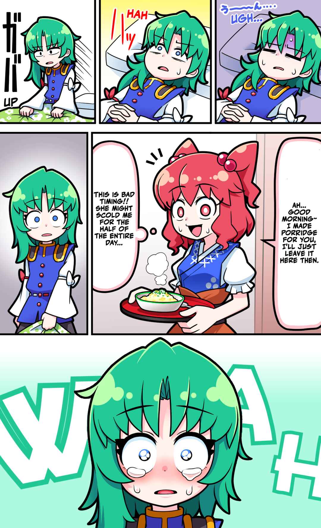 Chapter 17 - Page 1