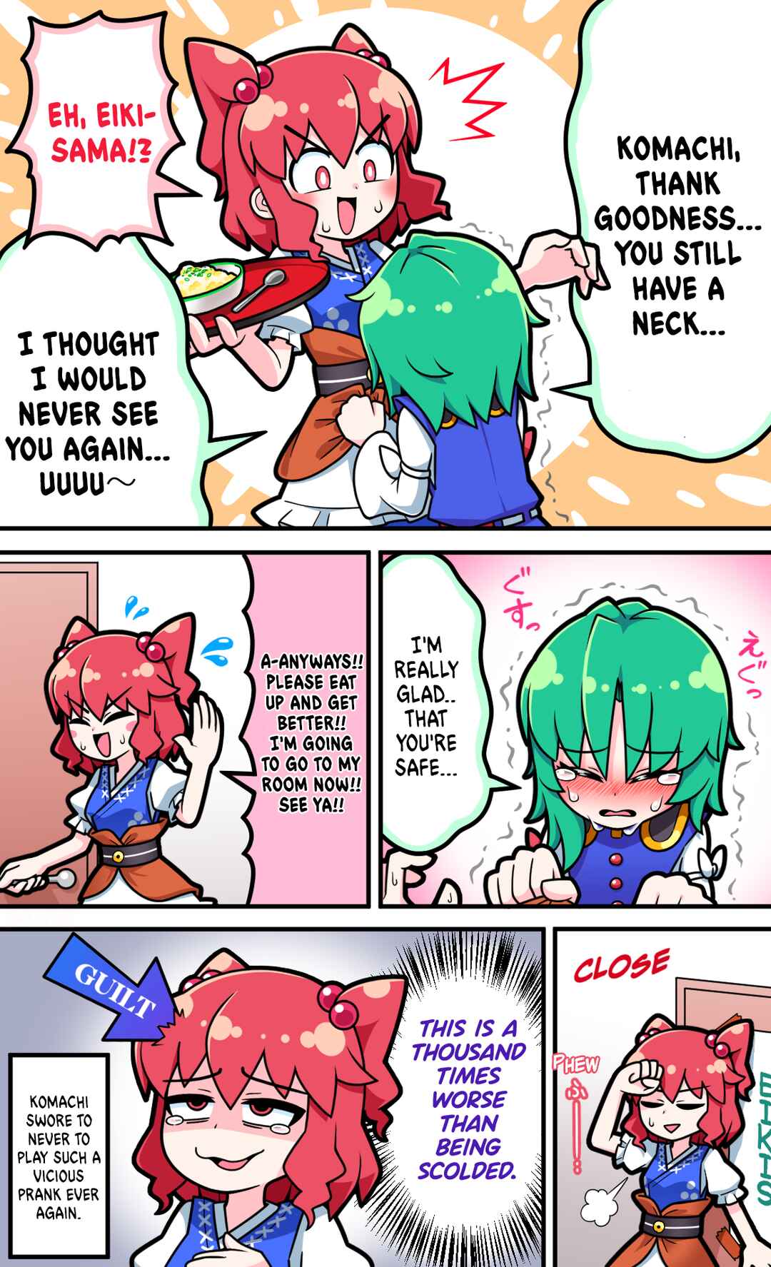 Chapter 17 - Page 2