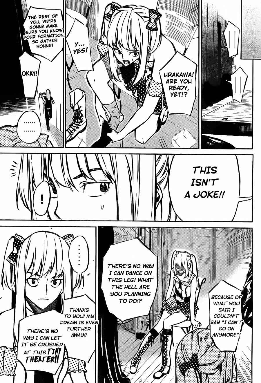 Chapter 10 - Page 5