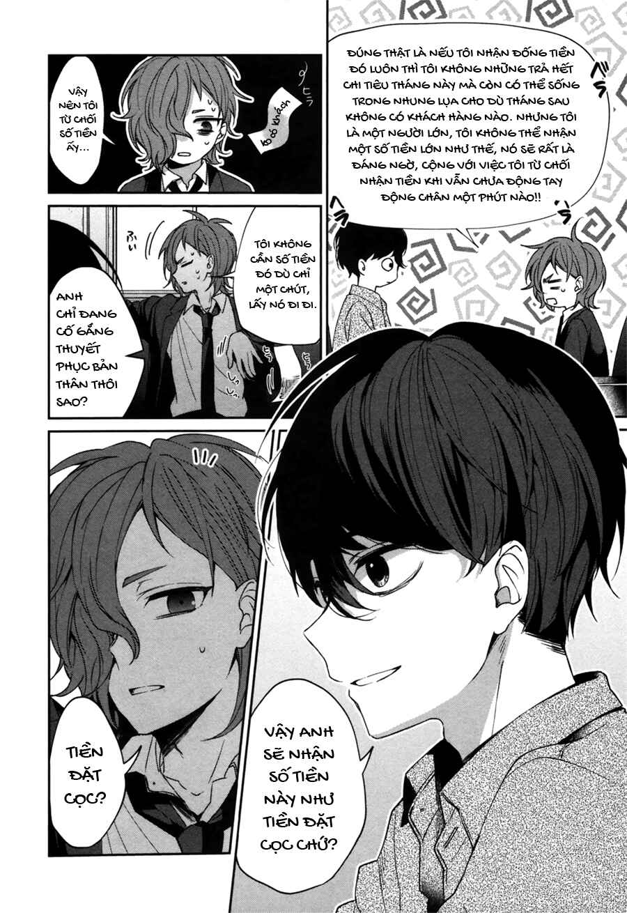 Chapter 0 - Page 12