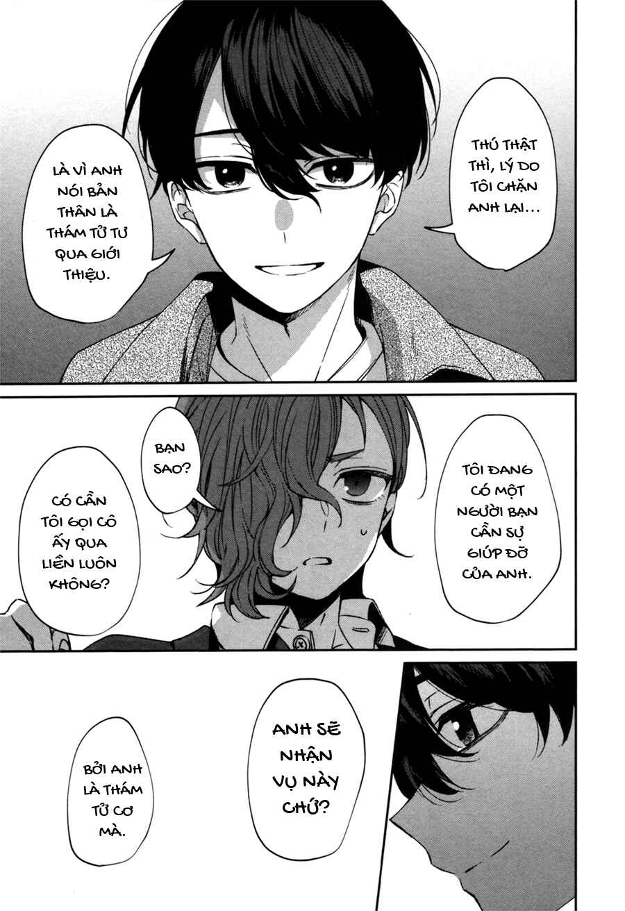 Chapter 0 - Page 13