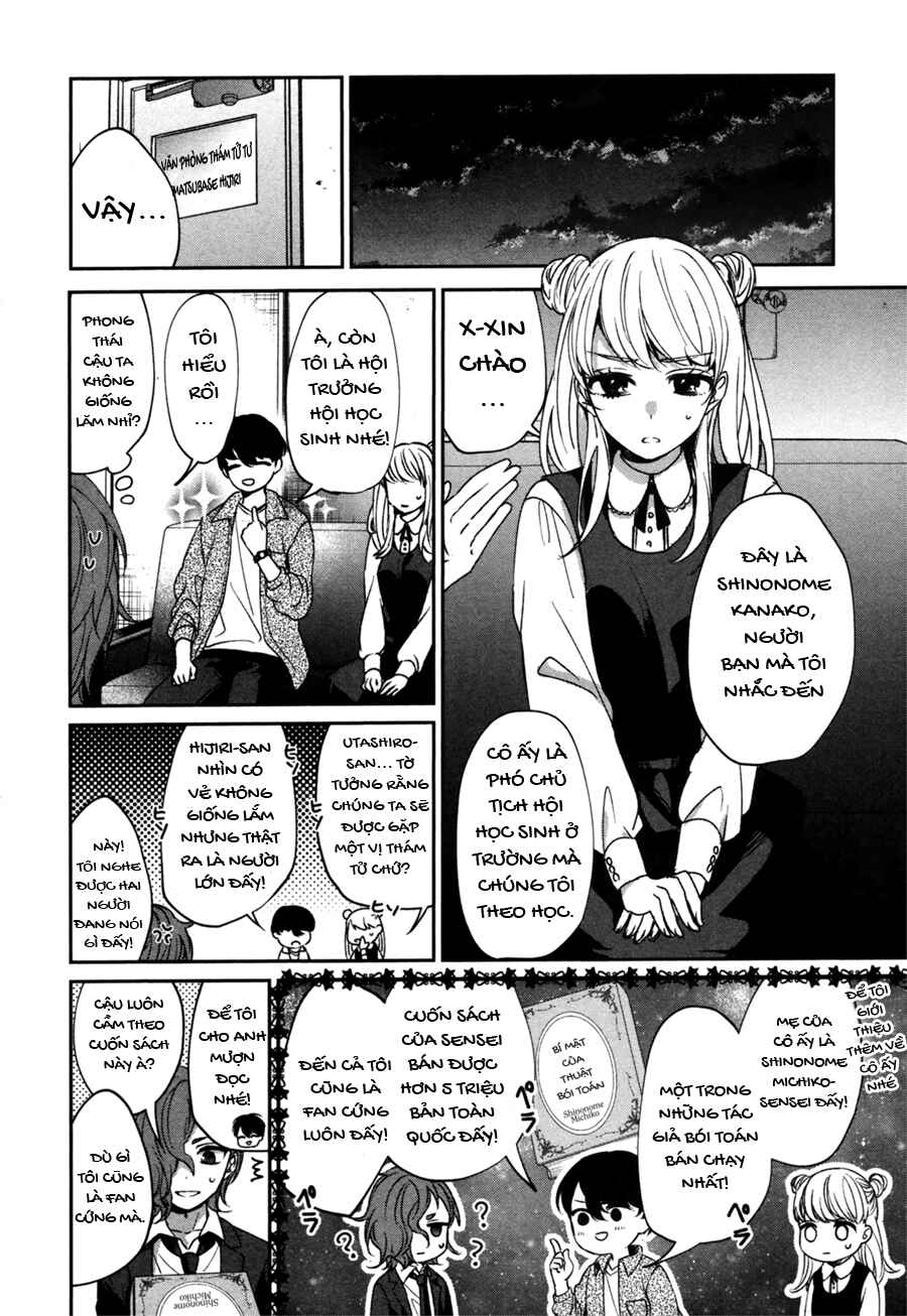 Chapter 0 - Page 14