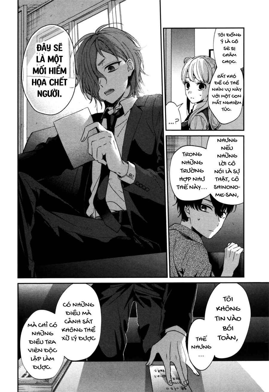 Chapter 0 - Page 20